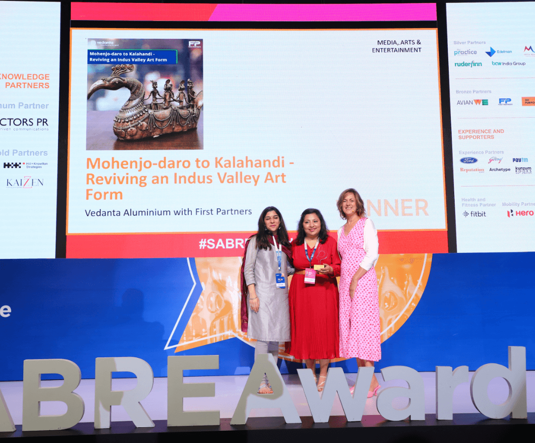 Media, Arts & Entertainment