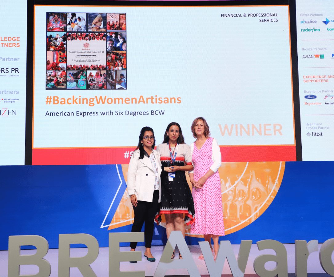 Financial & Professional