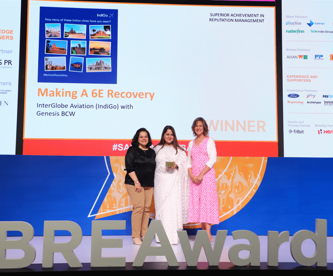 SABRE Award for Superior