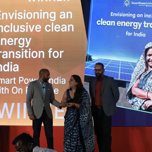 Public Sector/Government