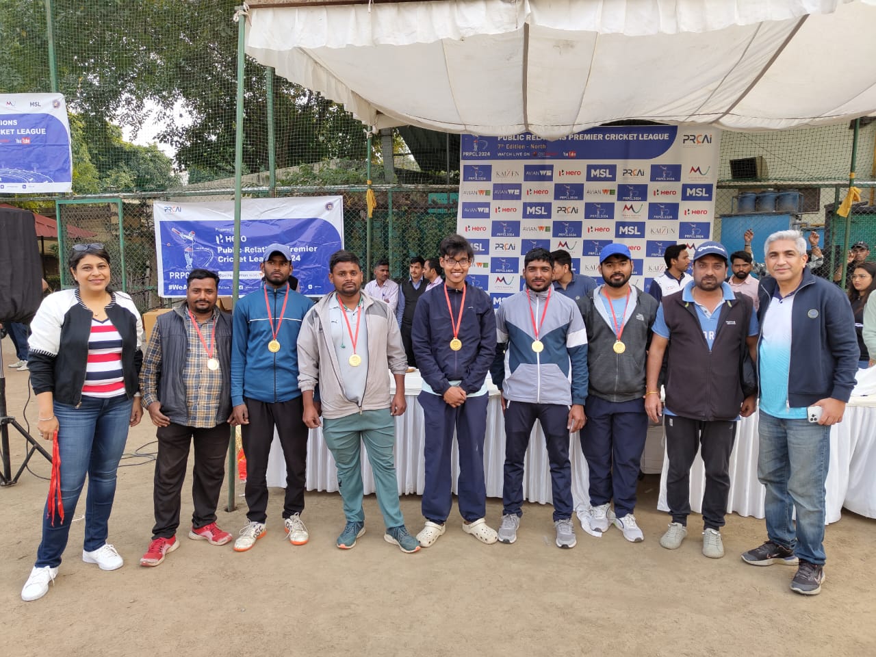 PRPCL Highlights 2024