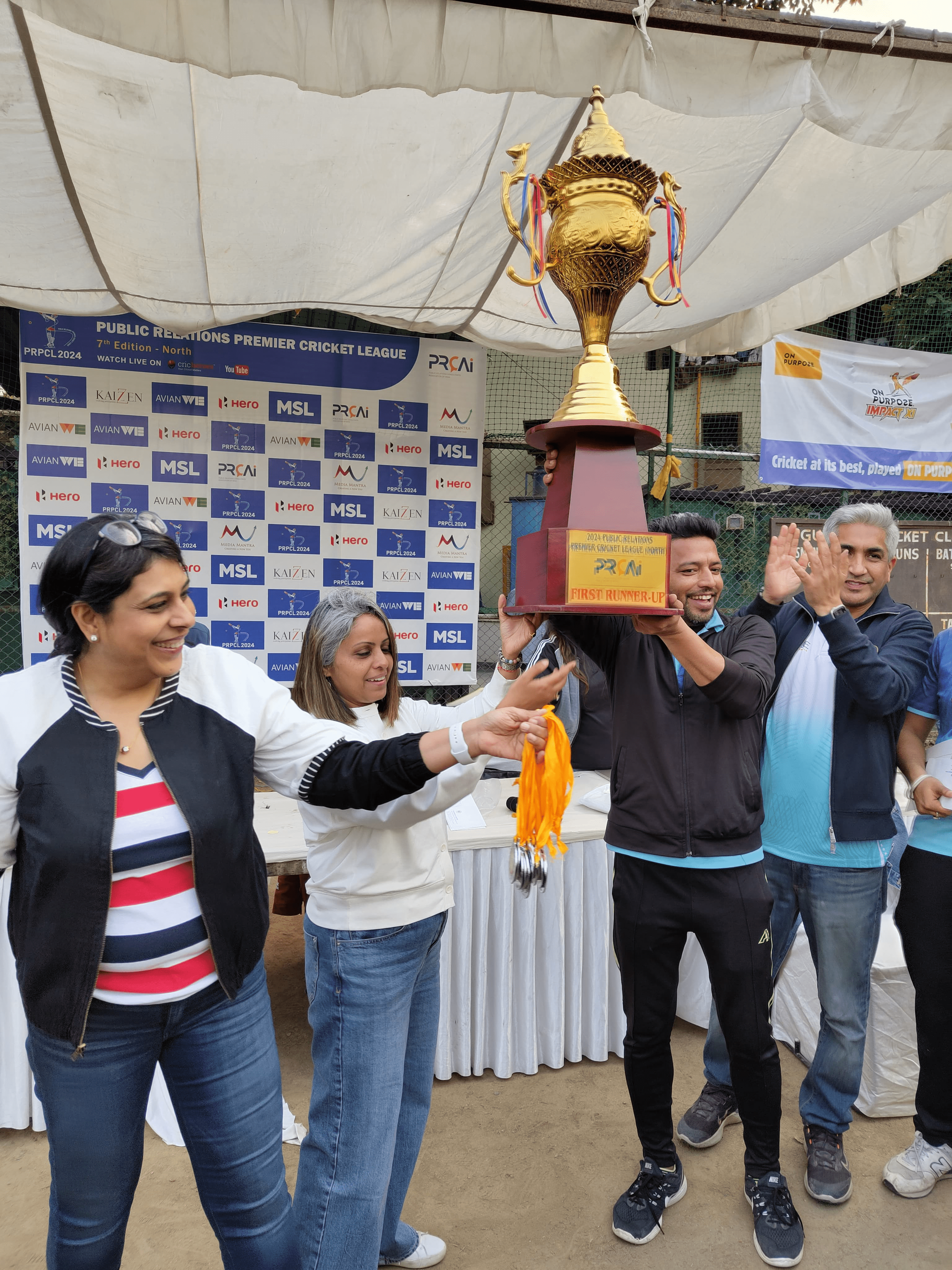 PRPCL Highlights 2024