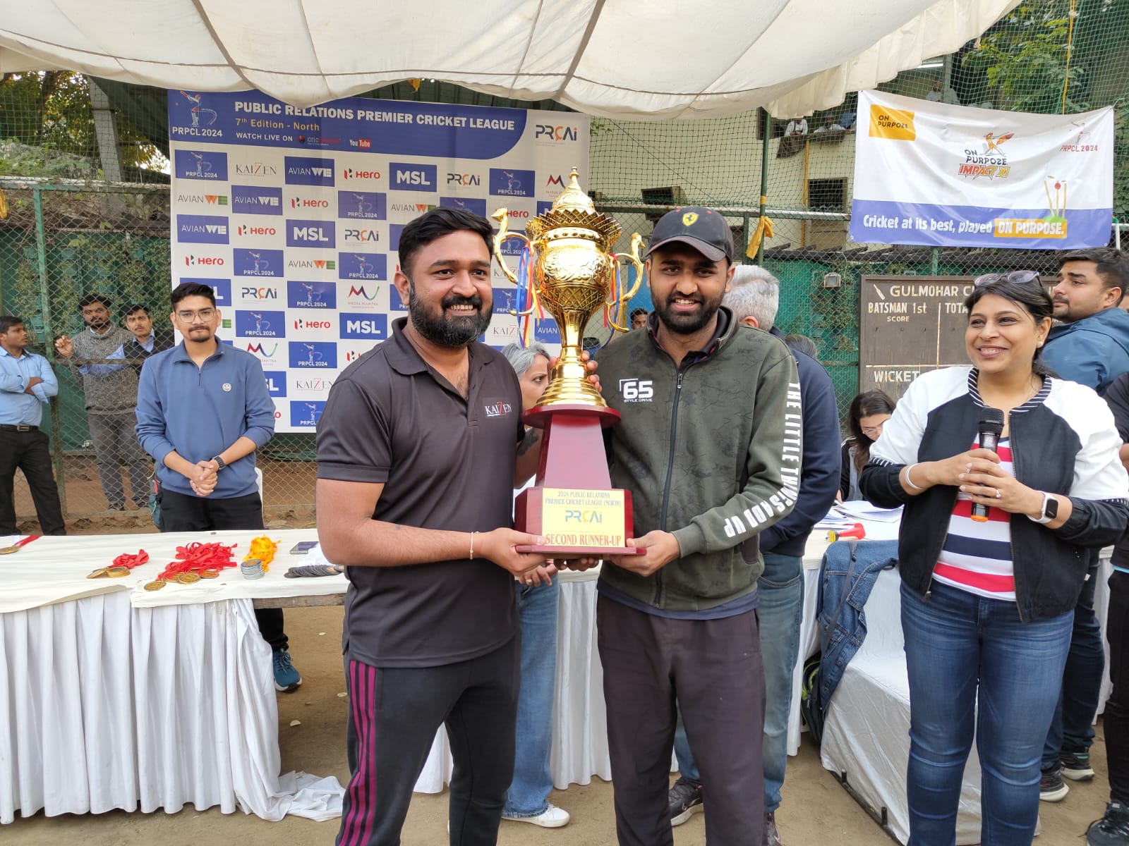 PRPCL Highlights 2024