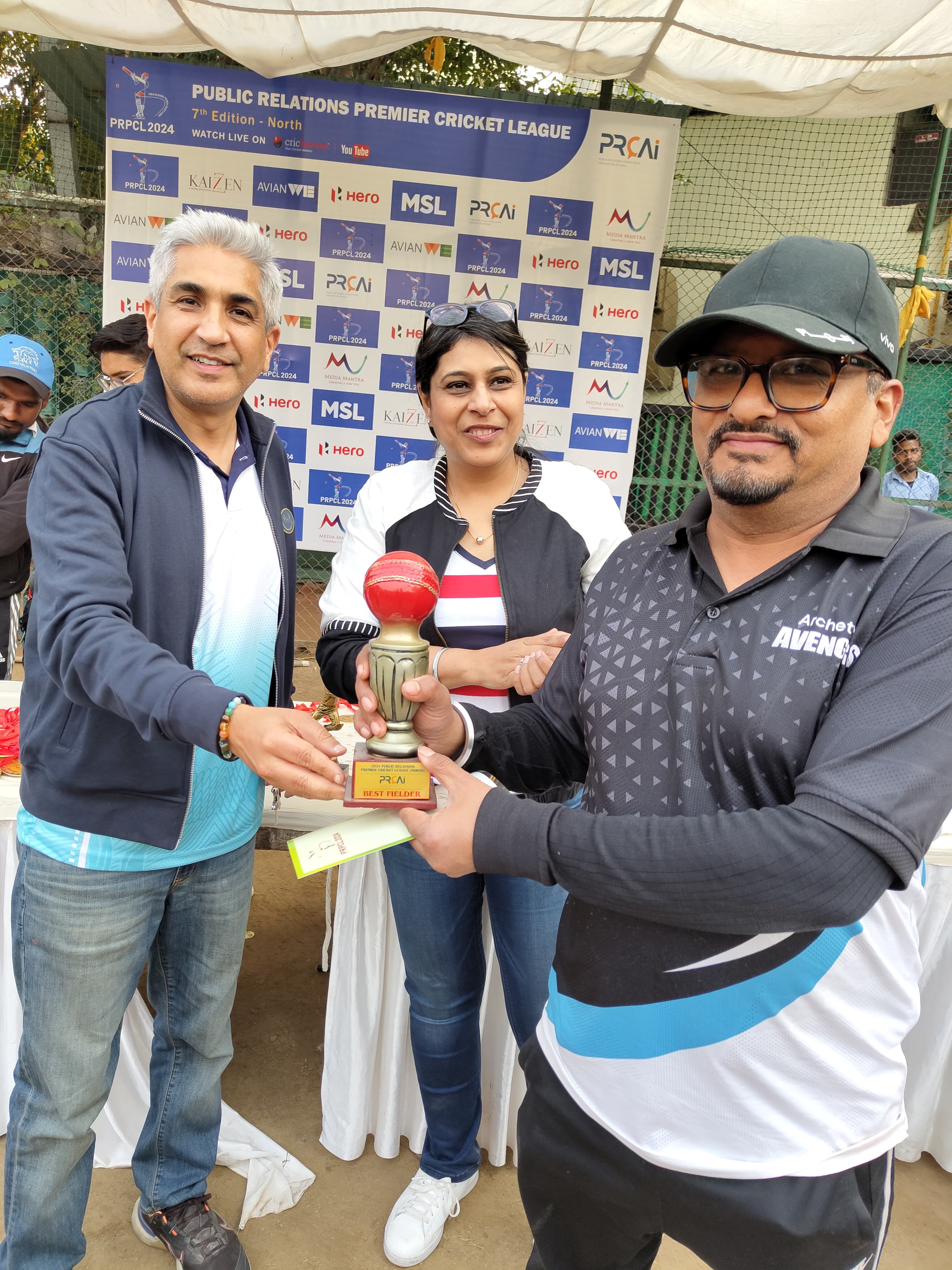 PRPCL Highlights 2024