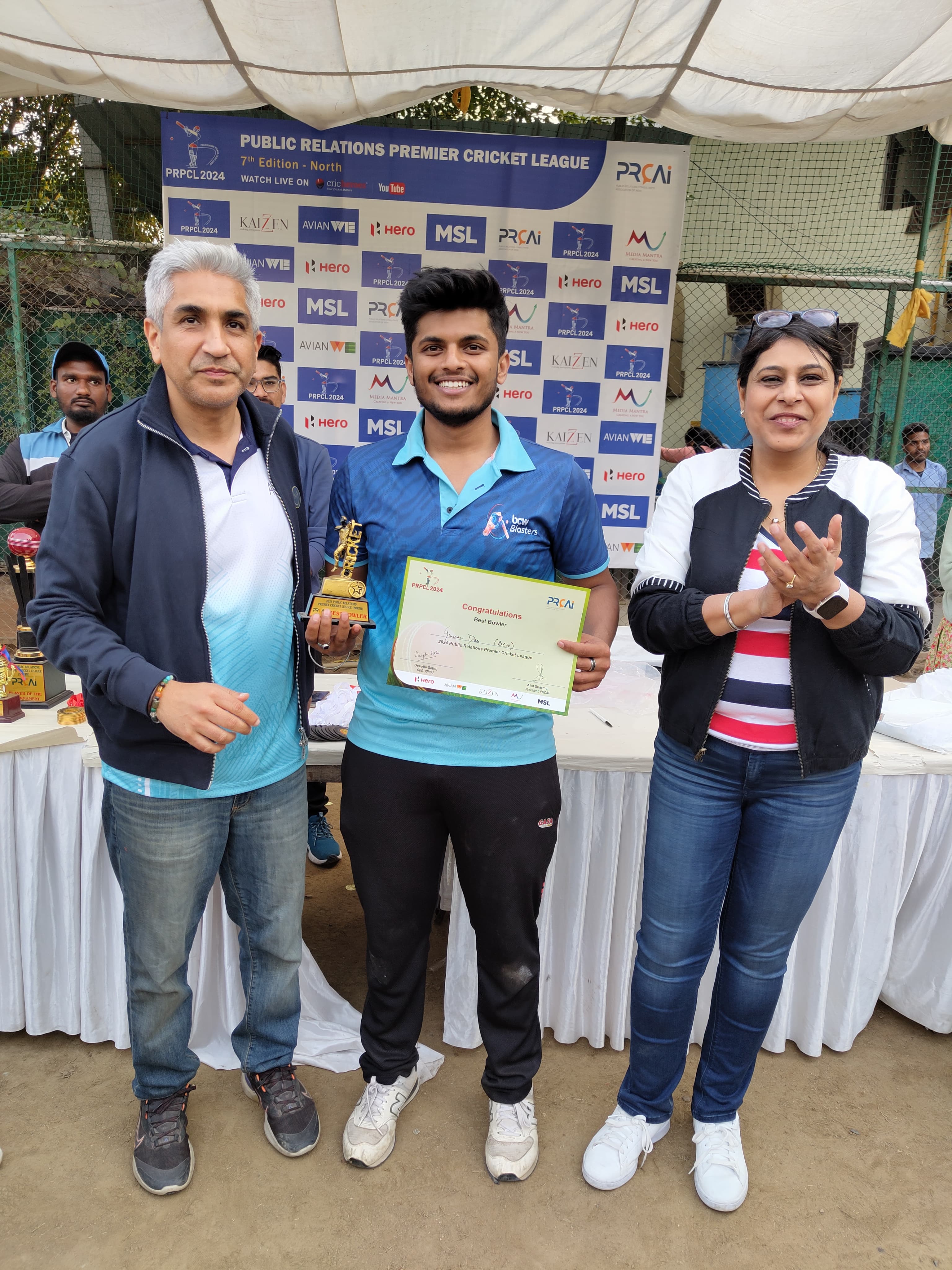 PRPCL Highlights 2024