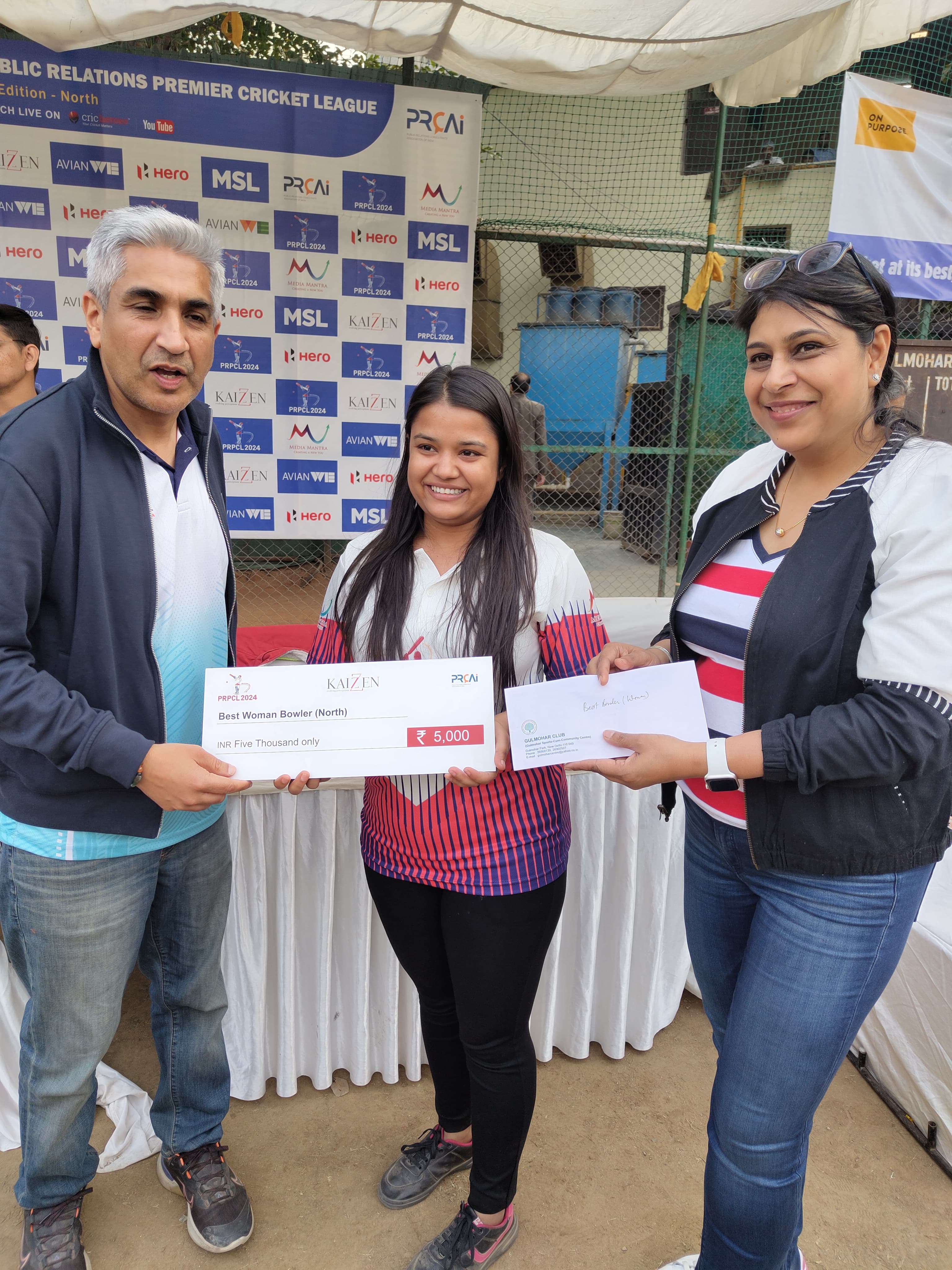 PRPCL Highlights 2024