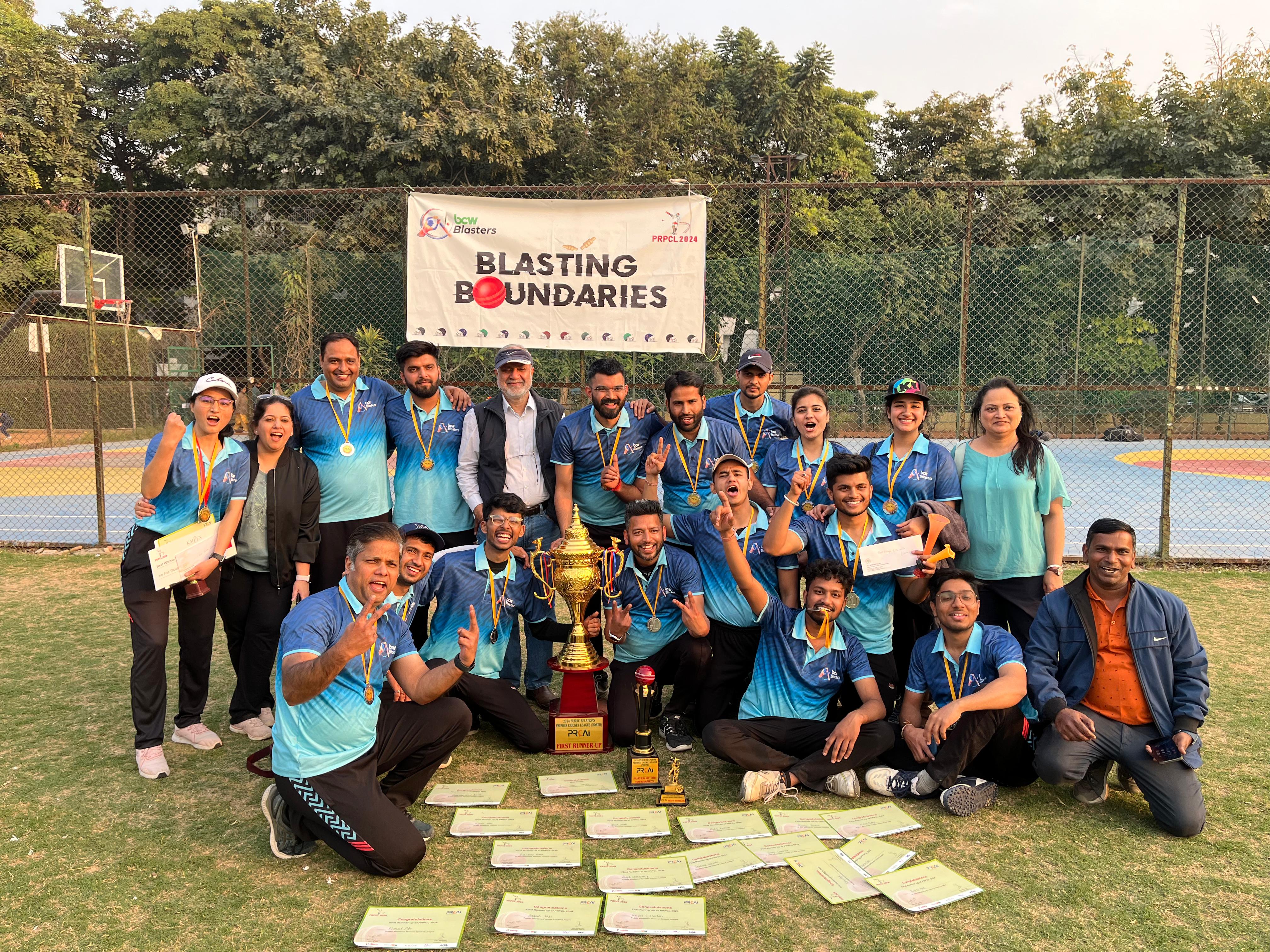 PRPCL Highlights 2024