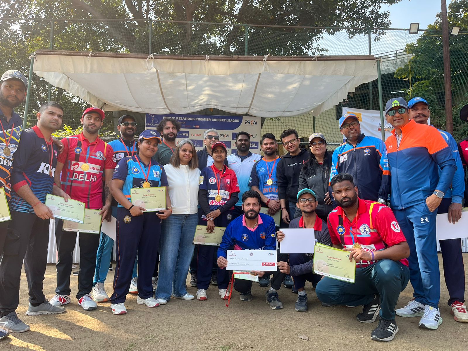 PRPCL Highlights 2024