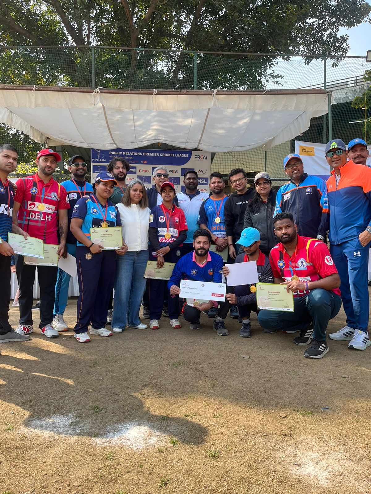 PRPCL Highlights 2024