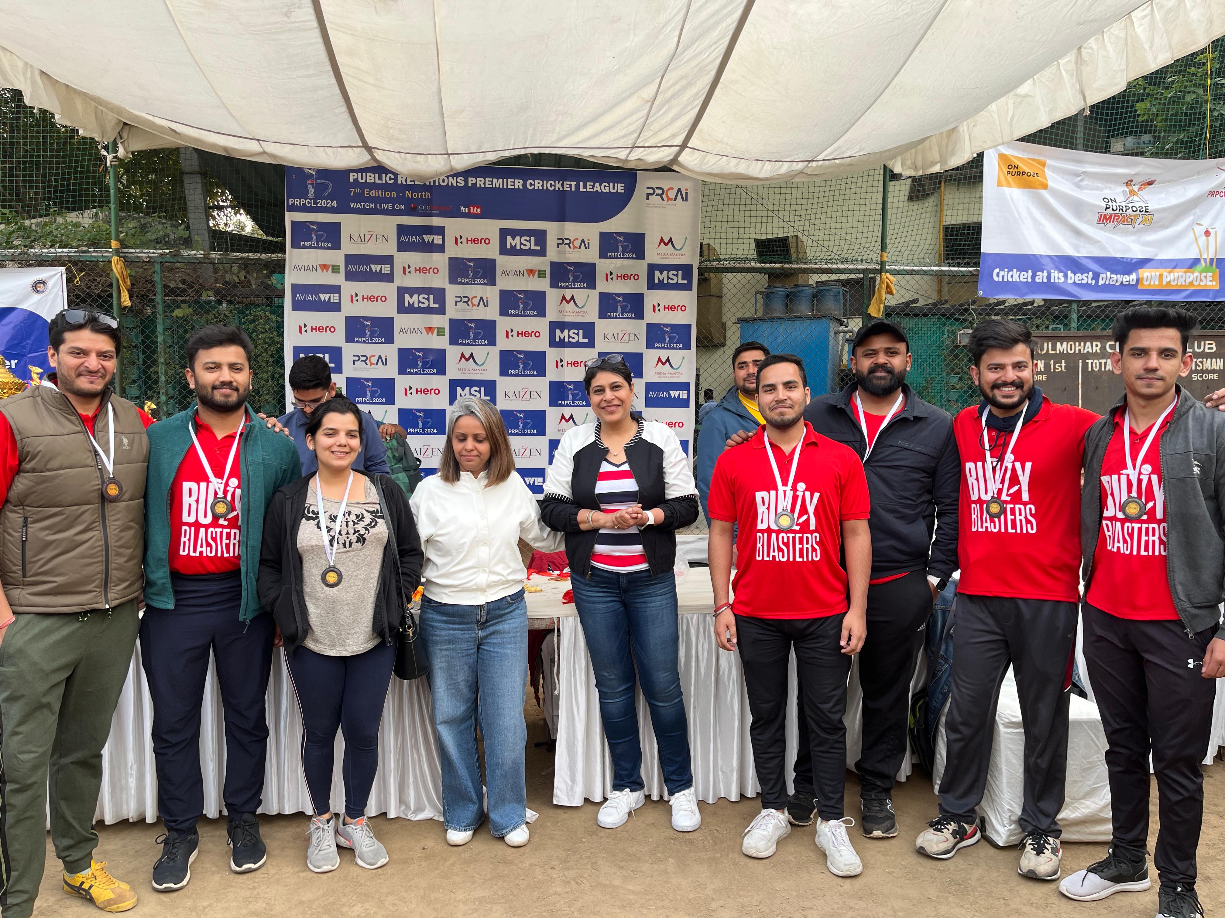 PRPCL Highlights 2024