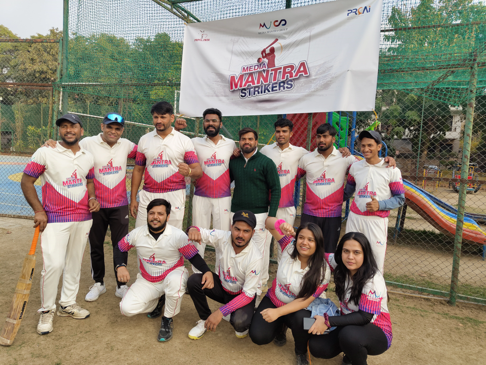 PRPCL Highlights 2024