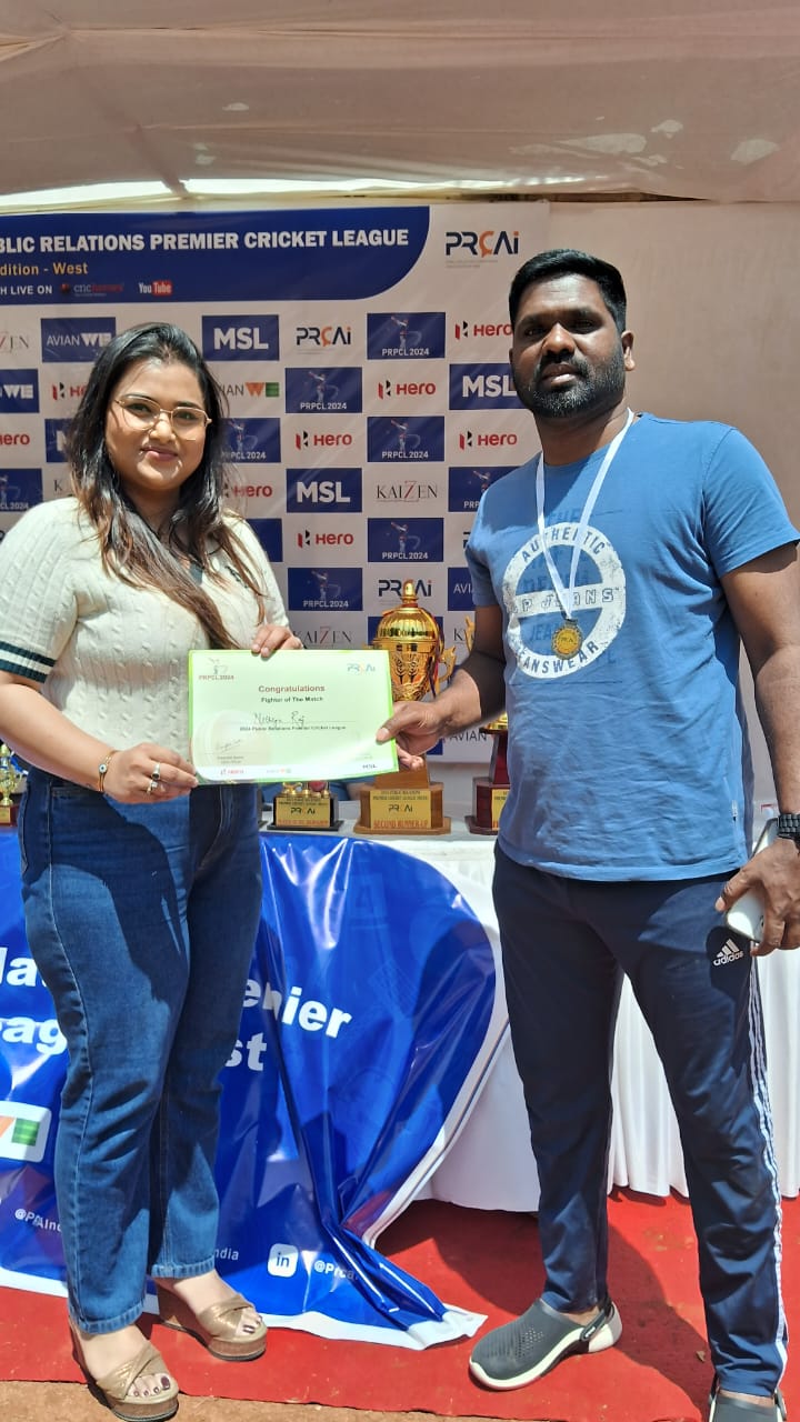 PRPCL Highlights 2024