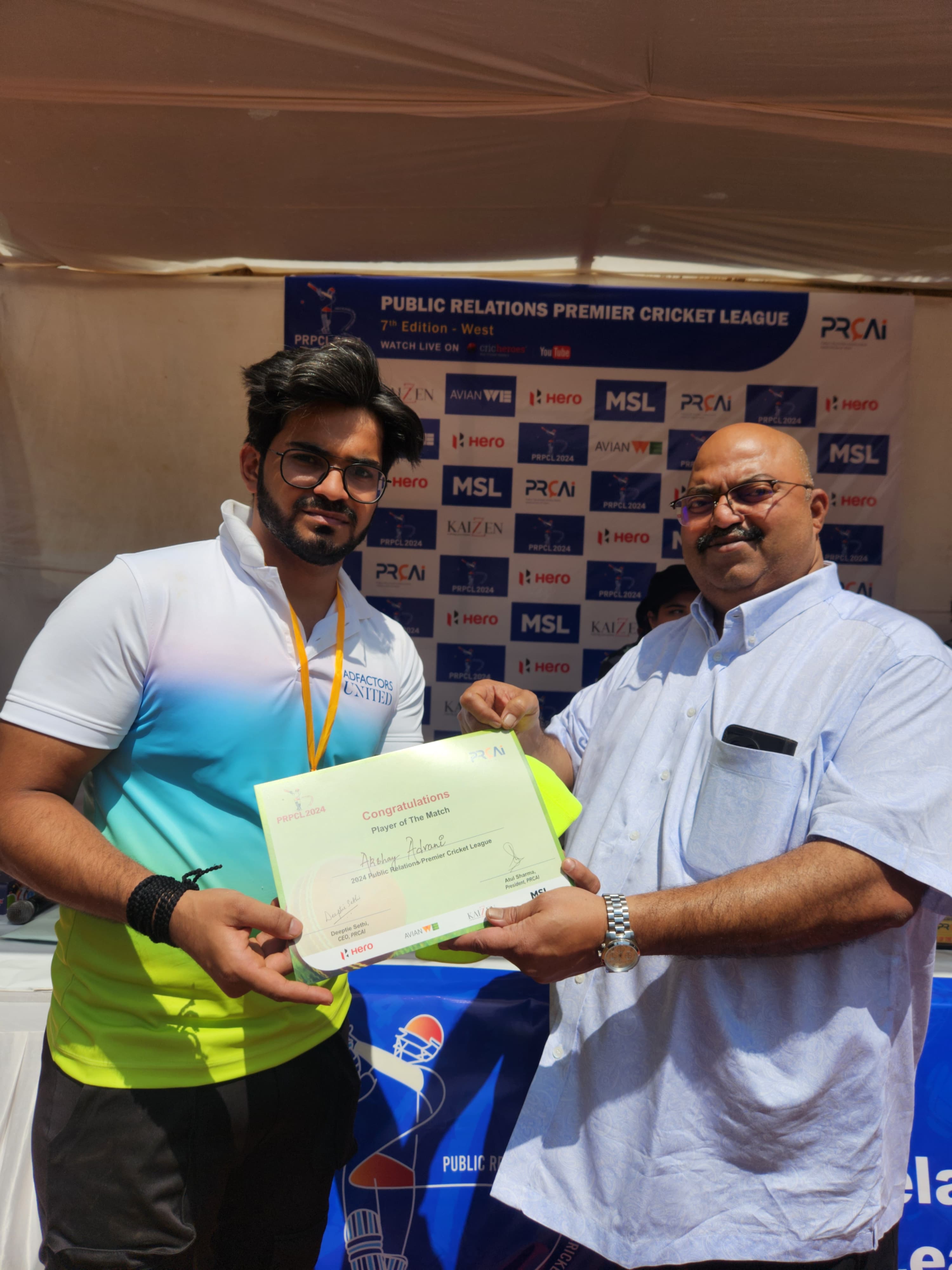 PRPCL Highlights 2024