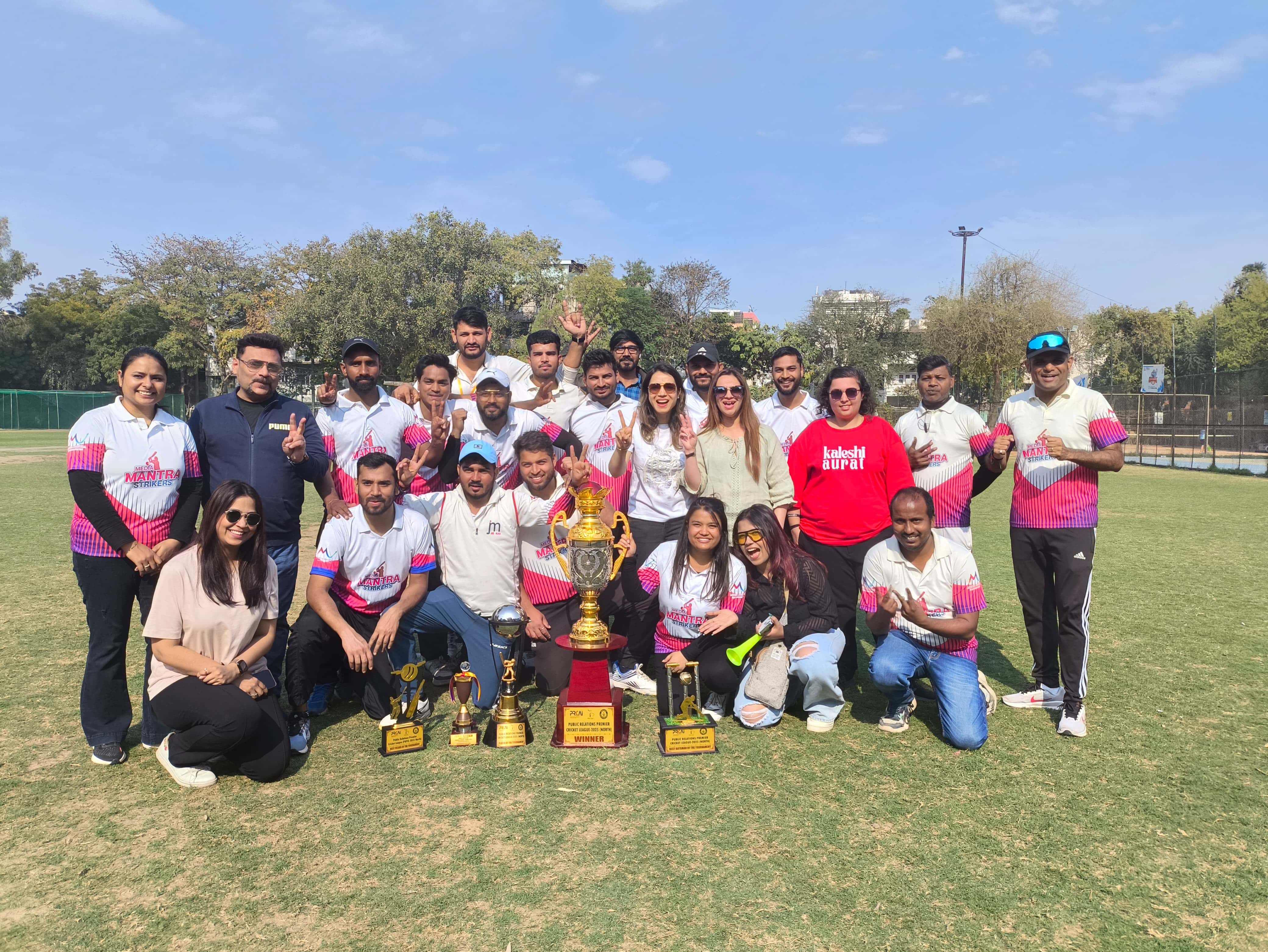 prpcl2025 2024 highlights